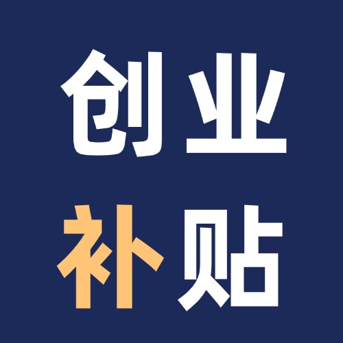 请确认查收100.00元...