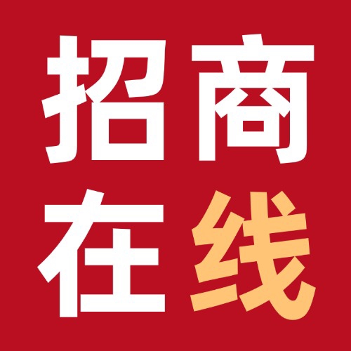 写字楼、厂房、仓库租赁